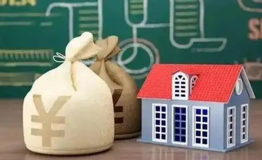 桐城离职后住房公积金多久可以取（离职后住房公积金多长时间能取出来）